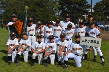上北小野球部