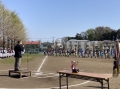 第75回 練馬区民体育大会 軟式学童野球競技会開会式を挙行。開幕へ